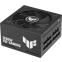 Alimentation électrique 1200W ASUS TUF Gaming Platinum (TUF-GAMING-1200P) - 90YE0100-B0NA00 - photo 2