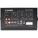 Alimentation électrique 450W Xilence XP450R10 (XN213)