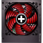 Alimentation électrique 450W Xilence XP450R10 - XN213
