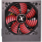 Alimentation électrique 500W Xilence XP500R6 - XN042