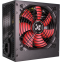 Alimentation électrique 500W Xilence XP500R6 - XN042 - photo 2