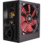 Alimentation électrique 500W Xilence XP500R6 - XN042 - photo 3