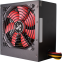 Alimentation électrique 500W Xilence XP500R6 - XN042 - photo 4