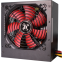 Alimentation électrique 500W Xilence XP500R6 - XN042 - photo 5