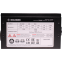 Alimentation électrique 500W Xilence XP500R6 - XN042 - photo 6