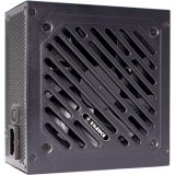Alimentation électrique 850W Xilence XP850R12 (XN340)