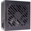 Alimentation électrique 850W Xilence XP850R12 - XN340 - photo 2