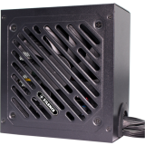 Alimentation électrique 850W Xilence XP850R12 (XN340)