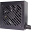Alimentation électrique 850W Xilence XP850R12 - XN340 - photo 3