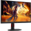Écran AOC 27" 27G4ZR - photo 4