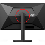 Écran AOC 27" 27G4ZR