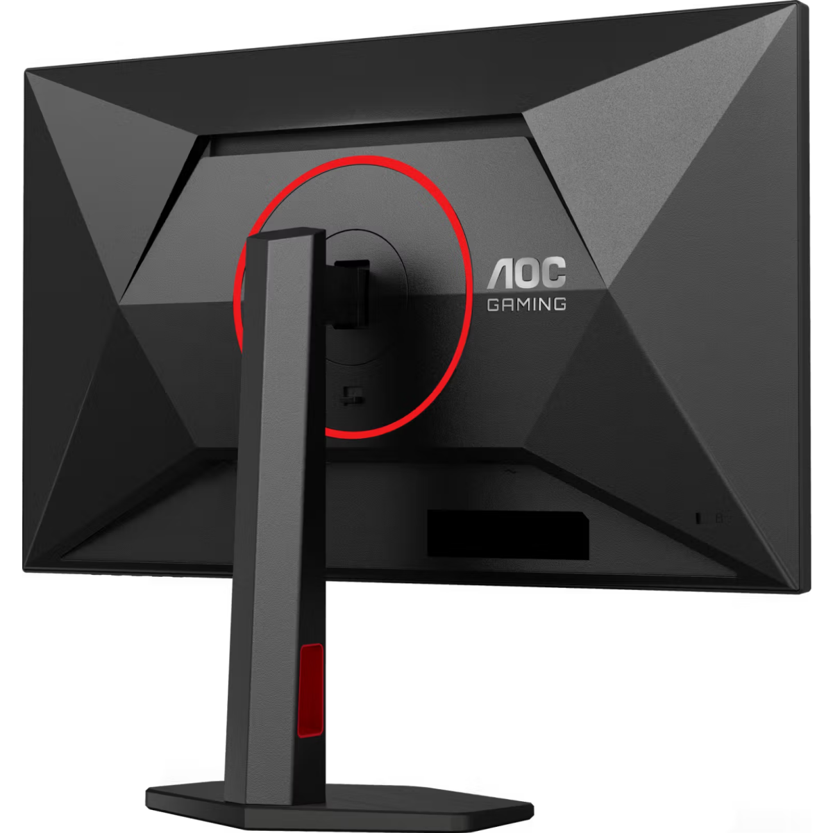 Écran AOC 27" 27G4ZR - photo 10