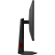 Écran AOC 27" 27G4ZR - photo 15
