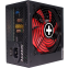 Alimentation électrique 650W Xilence XP650R10 - XN220
