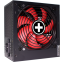 Alimentation électrique 650W Xilence XP650R10 - XN220 - photo 2
