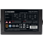 Alimentation électrique 650W Xilence XP650R10 - XN220 - photo 6