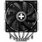Refroidisseur Xilence Cryon M806D.B - XC091 - photo 3