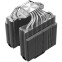 Refroidisseur Xilence Cryon M806D.B - XC091 - photo 6
