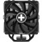Refroidisseur Xilence Performance A+ M705D Black - XC061 - photo 4