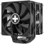 Refroidisseur Xilence Performance A+ M705D Black - XC061 - photo 6