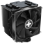 Refroidisseur Xilence Performance X M906 Black - XC081