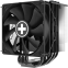 Refroidisseur Xilence Performance X M906 Black - XC081 - photo 2