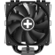 Refroidisseur Xilence Performance X M906 Black - XC081 - photo 3