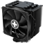 Refroidisseur Xilence Performance X M906 Black - XC081 - photo 4