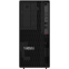 Ordinateur de bureau Lenovo ThinkStation P2 Tower Gen 2 (30JQ00CMFR) - photo 2