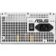 Alimentation électrique 750W ASUS Prime Gold (AP-750G) - 90YE00U1-B0NA00 - photo 4
