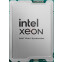 Processeur serveur Intel Xeon 6725P OEM - PK8072007218800