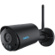 Caméra intelligente Reolink Argus Series B320-B