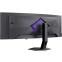 Монитор AOC 49" AGP497UCZD AGON PRO - photo 11