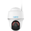Caméra intelligente Reolink Argus Series B420