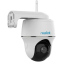 Caméra intelligente Reolink Argus Series B420 - photo 2
