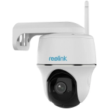 Caméra intelligente Reolink Argus Series B420