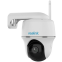 Caméra intelligente Reolink Argus Series B420 - photo 4