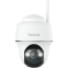Caméra intelligente Reolink Argus Series B430