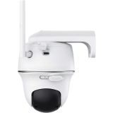 Caméra intelligente Reolink Argus Series B430