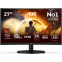 Écran AOC 27" C27G42FE