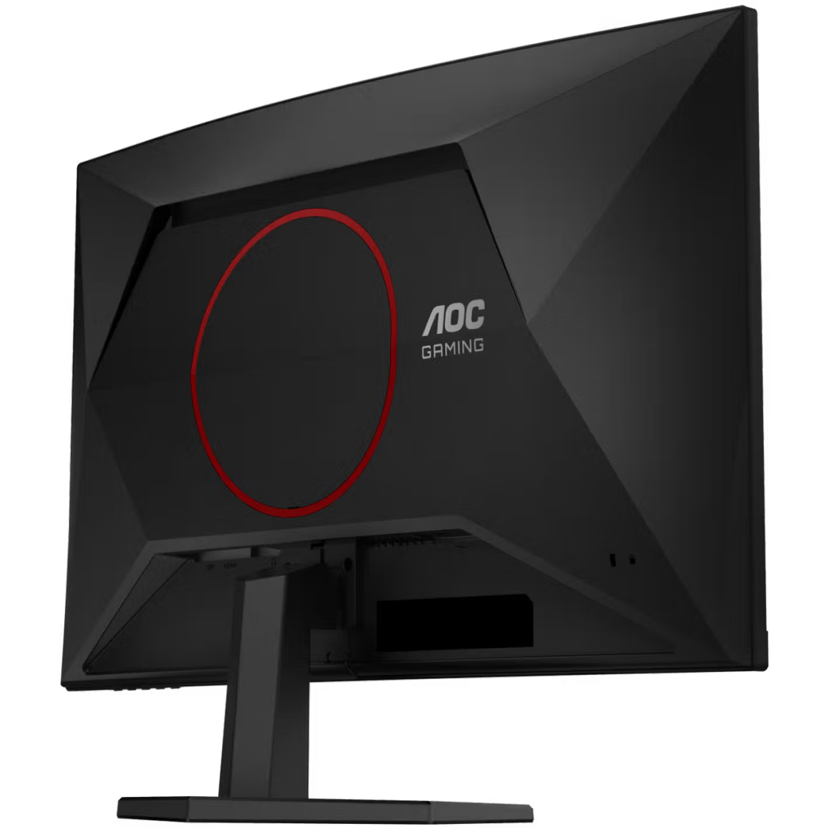 Écran AOC 27" C27G42FE - photo 12