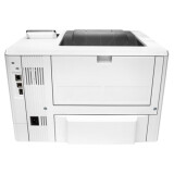 Drucker HP LaserJet Pro M501dn (J8H61A)