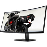 Monitors HP 38" Z38c (Z4W65A4)