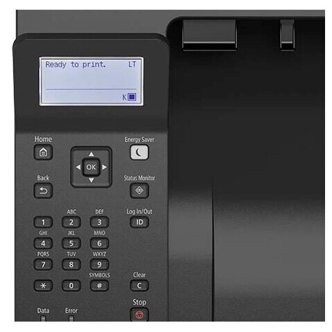 Printeris Canon i-SENSYS LBP226dw - 3516C007 - foto 3