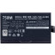 Bloc dalimentation 750W Cooler Master MWE White V2 (MPE-7501-ACABW-EU) - photo 4