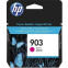 cartouche HP T6L91AE (№903) Magenta