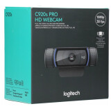 Web kamera Logitech WebCam C920s HD Pro (960-001252/960-001257)