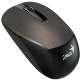 souris Genius NX-7015 Chocolate Metallic (31030019401)
