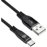 Kabelis USB - USB Type-C, 1.2m, Digma 1080448
