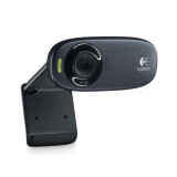 Web kamera Logitech WebCam C310 HD (960-000638/960-001065)